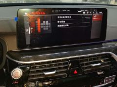 BMW 5 Series Facelift 525Li M Sport Package - photo 17