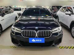 BMW 5 Series Facelift 525Li M Sport Package - photo 3