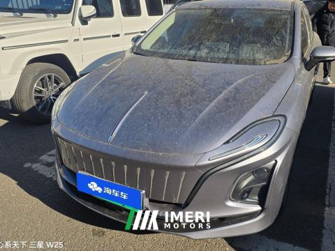2023 Hongqi E-QM5 620km PLUS - car from China