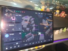 Changan A07 EREV 200km Pro - ფოტო 17