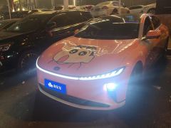 Changan A07 EREV 200km Pro - ფოტო 3