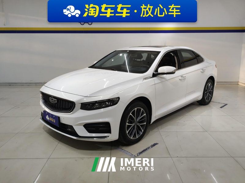Geely Xingui Xingrui 2.0T Luxury Edition - car from China