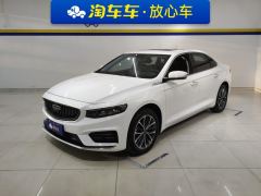Geely Xingui Xingrui 2.0T Luxury Edition - photo 1