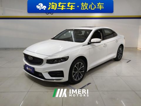 2021 Geely Xingui Xingrui 2.0T Luxury Edition - ავტომობილი ჩინეთიდან