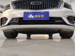 Geely Xingui Xingrui 2.0T Luxury Edition - photo 8