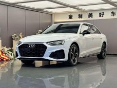 Audi A4L 40 TFSI Life Enjoyment Edition - photo 1