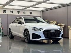 Audi A4L 40 TFSI Life Enjoyment Edition - photo 3