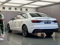 Audi A4L 40 TFSI Life Enjoyment Edition - photo 7