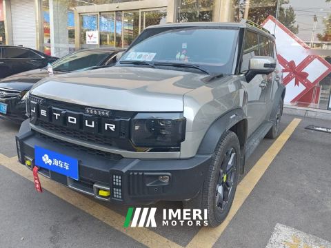2024 Jetour Traveller Chitu Traveler Entertainment Edition 2.0T Dual clutch 4WD through Pro 5-seater - ავტომობილი ჩინეთიდან