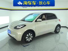 Wuling Bingo Binguo 203km Comfort Edition - photo 1