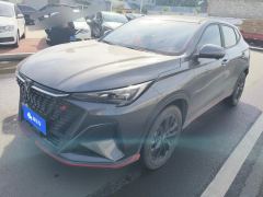 Changan X5 PLUS 1.5T Elite Edition - photo 1