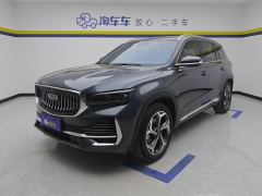 Geely Xingyue L 2.0T Automatic two-wheel drive Yunqi Edition - фото 1