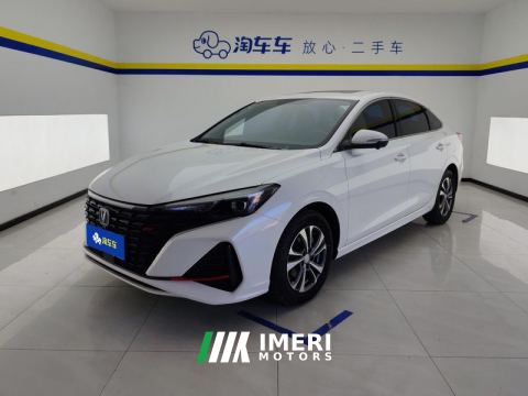 2023 Changan Eado Chang 'an Ease Movement PLUS Enjoy Edition Blue Whale NE 1.4T Prestigious Edition - ავტომობილი ჩინეთიდან