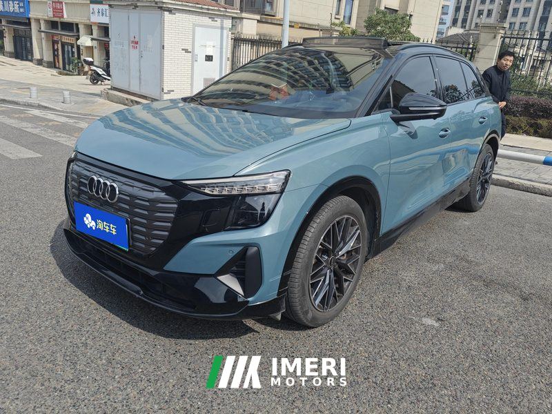 Audi Q5 e-tron 40 e-tron Stellar Edition Mecha Package - ავტომობილი ჩინეთიდან