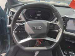 Audi Q5 e-tron 40 e-tron Stellar Edition Mecha Package - ფოტო 18