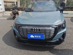Audi Q5 e-tron 40 e-tron Stellar Edition Mecha Package - ფოტო 3