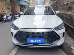 BYD Song PLUS DM-i 1.5L 2WD Flagship PLUS - ფოტო 3