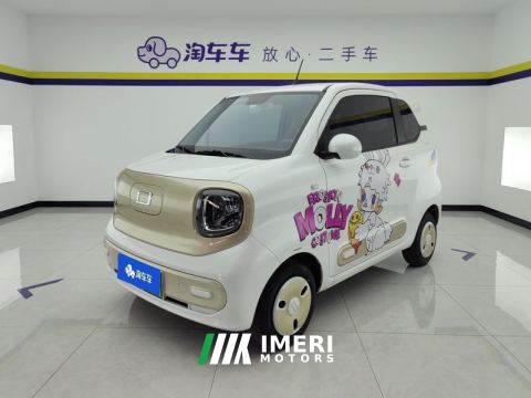 2026 Bestune Pony Besturn Xiaoma 222km Colorful Edition - ავტომობილი ჩინეთიდან