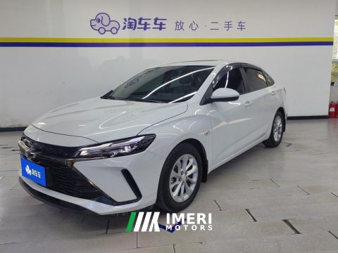 2023 Chevrolet Monza 1.5L Double clutch enjoyment edition - ავტომობილი ჩინეთიდან