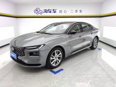 Ford Mondeo EcoBoost 245 Luxury Edition - ფოტო 1