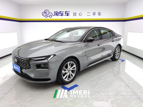 2022 Ford Mondeo EcoBoost 245 Luxury Edition - ავტომობილი ჩინეთიდან