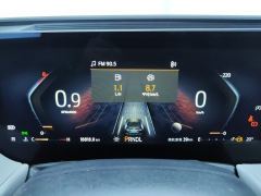 Ford Mondeo EcoBoost 245 Luxury Edition - ფოტო 20