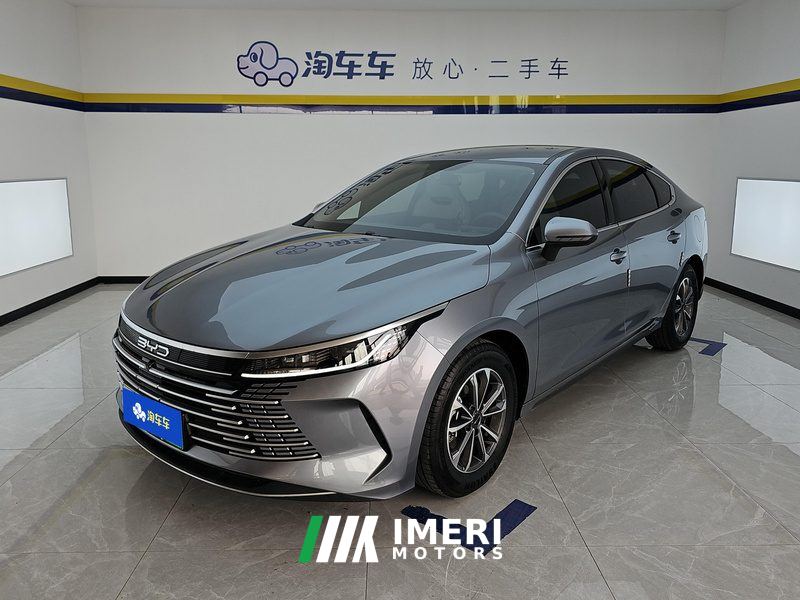 BYD Destroyer 05 DM-i Honor Edition 1.5L 55km Luxury Edition