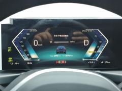 BMW i3 eDrive 35 L - ფოტო 20