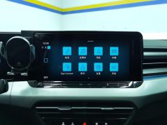 Volkswagen Lamando L 280TSI Edition - ფოტო 17