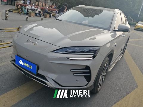 2025 BYD Song PLUS EV Smart Driving Edition 520km Prestigious Edition - ავტომობილი ჩინეთიდან