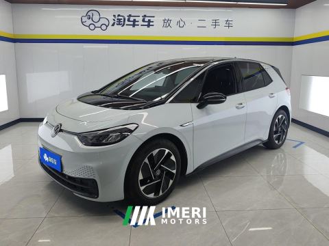 2023 Volkswagen ID.3 Upgraded Edition 450km Pure Smart Enjoyment Edition - ავტომობილი ჩინეთიდან
