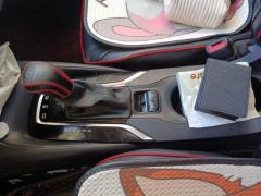 Toyota Corolla Dual-Engine 1.8L E-CVT Elite Edition - photo 19