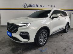 Ford Lingyù EcoBoost 225 Version 6 - фото 1