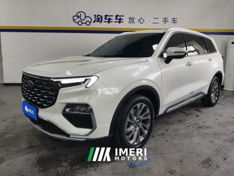 2021 Ford Lingyù Leading Affluence EcoBoost 225 Supreme Executive Edition 6-seater - car from China