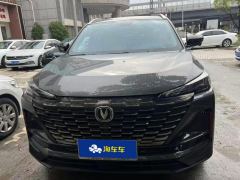 Changan CS55PLUS 1.5T Premium Version - фото 3