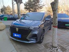 Roewe iMAX8 2.0T Tiptronic Flagship Edition - ფოტო 1