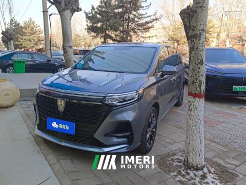 2021 Roewe iMAX8 2.0T Tiptronic Flagship Edition - ავტომობილი ჩინეთიდან