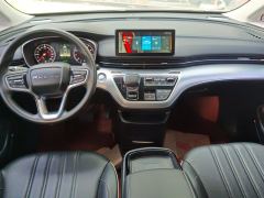 Roewe iMAX8 2.0T Tiptronic Flagship Edition - ფოტო 16
