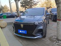 Roewe iMAX8 2.0T Tiptronic Flagship Edition - ფოტო 3