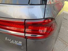 Roewe iMAX8 2.0T Tiptronic Flagship Edition - ფოტო 5