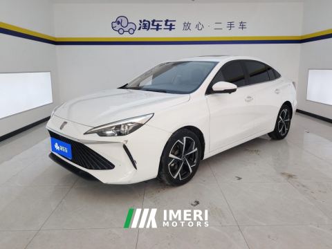 2023 Roewe MG i5 1.5L CVT Prestige - ავტომობილი ჩინეთიდან