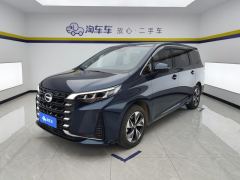 GAC Aion M6 Pro 270T Luxury Edition - ფოტო 1