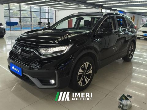 2021 Honda CR-V 240TURBO CVT 2WD Comfort Edition - ავტომობილი ჩინეთიდან