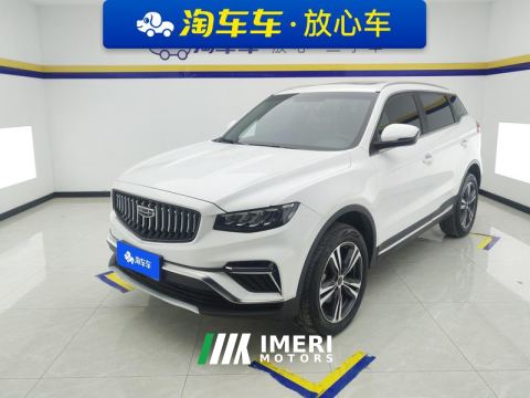 2022 Geely Boyue 1.8TD DCT Zhiya type - car from China