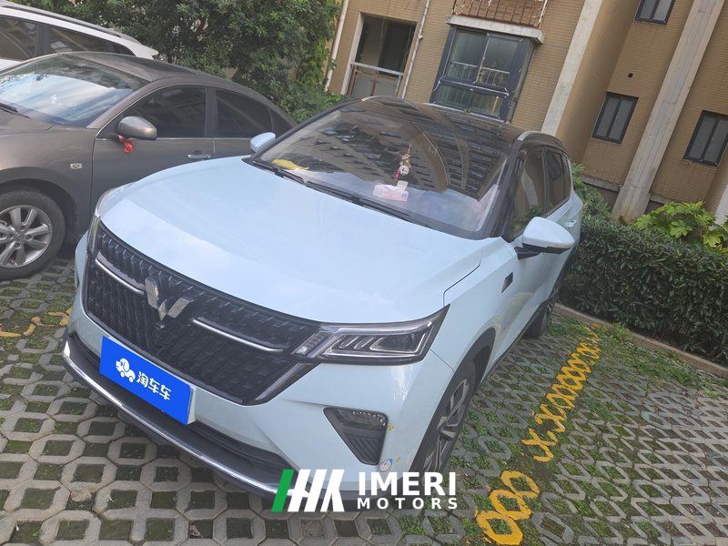 Wuling Xingchen 2.0L DHT Electric Speed Edition - car from China