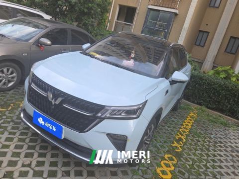 2022 Wuling Xingchen 2.0L DHT Electric Speed Edition - ავტომობილი ჩინეთიდან