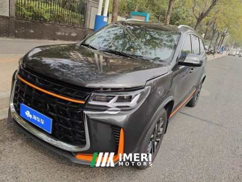 2022 Dongfeng Forthing T5 Edition 1.5T 7 - ავტომობილი ჩინეთიდან