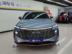 Haval Mythical Beast 1.5T 2WD EditionDHT - фото 3