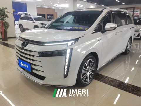 2024 GAC Aion E8 PHEV 2.0L 150km MAX - автомобиль из Китая