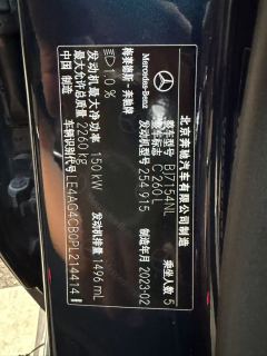 Mercedes-Benz C Class C-Class C 260 L AMG Line - фото 8